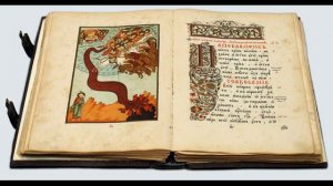 03. Апокалипсис, толкование 3.  Читает Игнатий Лапкин