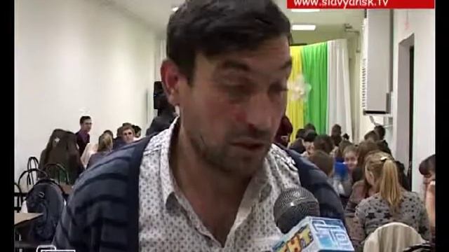Что где когда