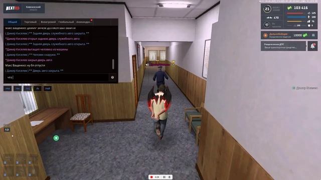 Видео-02-05-2025 101705_Trim смотреть онлайн