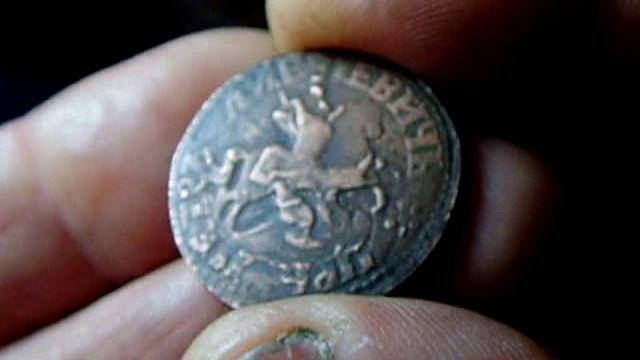 Копейка 1789 года