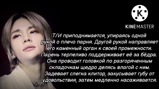 [18+]SKZ Hyunjin. Прятки на раздевание. Часть 17 смотреть онлайн