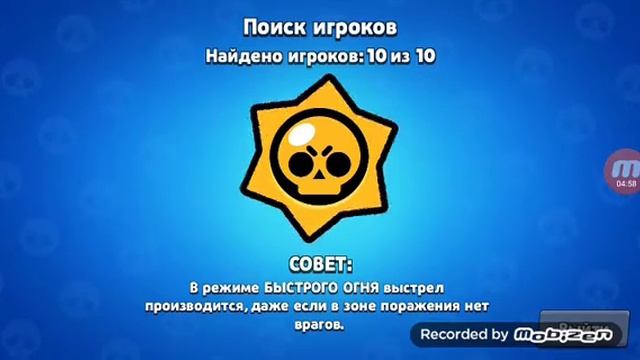 Открыли новое событе смотреть онлайн