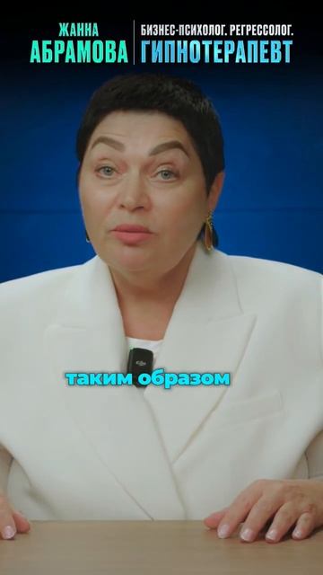 Высшее Я и Душа. Как понять их роль в жизни? смотреть онлайн