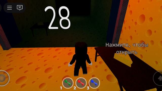 Лабиринт из сыра 🧀