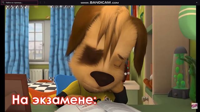 😎Пару реакций на😎🎉Коллекция Мыслей🎉🎁МУД🎁 смотреть онлайн