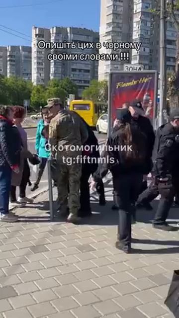 Черкассы. ТЦК ломает очередного добровольца смотреть онлайн