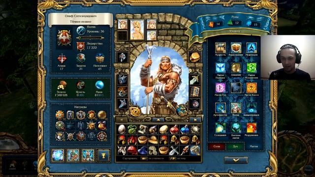 King’s Bounty: Воин Севера: #30 Магические алтари смотреть онлайн