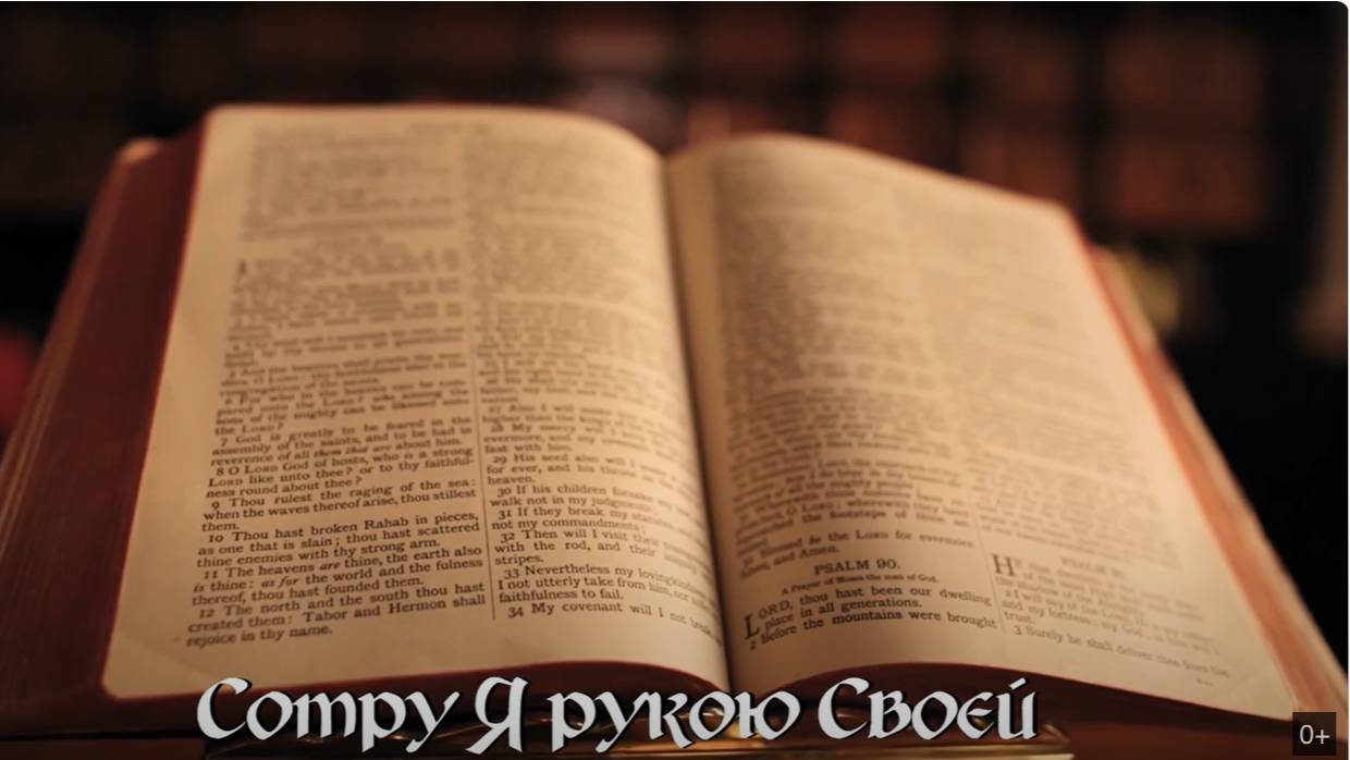 Келья | Дарина Кочанжи смотреть онлайн