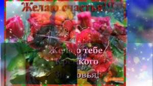 Музыкальная открытка 0334 С днём рождения, Валя!