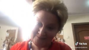 С днём рождения поздравление Елены Малышевой