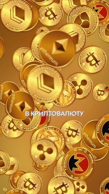 Дефолт в США: риски для мировой экономики #финансы #экономика #финансоваяграмотность смотреть онлайн