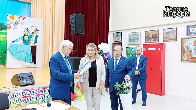 Иске Җөри авылында "Китап укучылар көне" узды смотреть онлайн