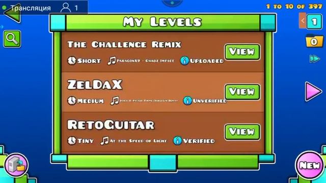 БЕСПЛАТНЫЙ ПИАР | СТРИМ GEOMETRY DASH | ЗАХОДИТЕ И СТАВЬТЕ ЛАЙКИ БУДУ РАД смотреть онлайн