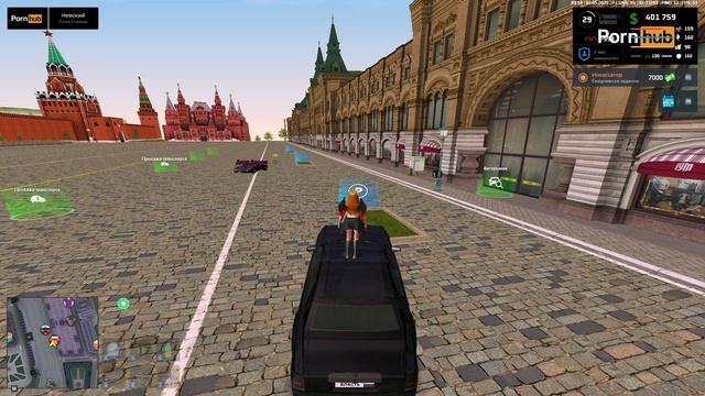 2 смотреть онлайн