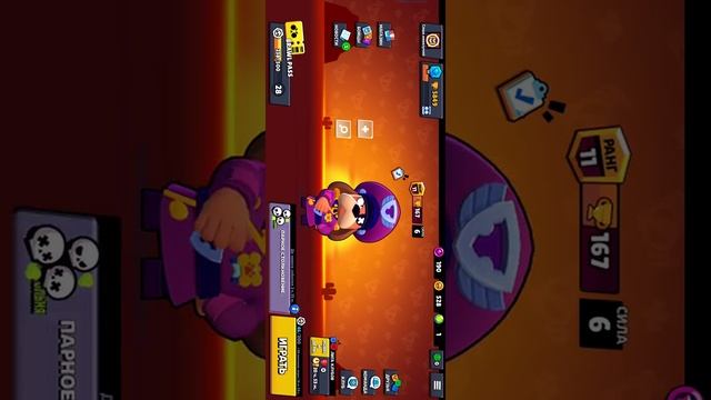 16 сентября 2022 г. смотреть онлайн