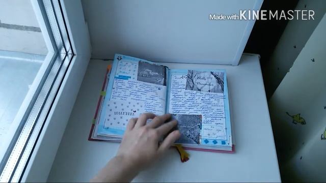 Мой Личный дневник| Новость о видео\ Nastya Smile^ смотреть онлайн