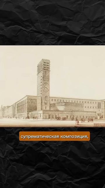 Башню сносит. Что не так с ДК Ленсовета? смотреть онлайн