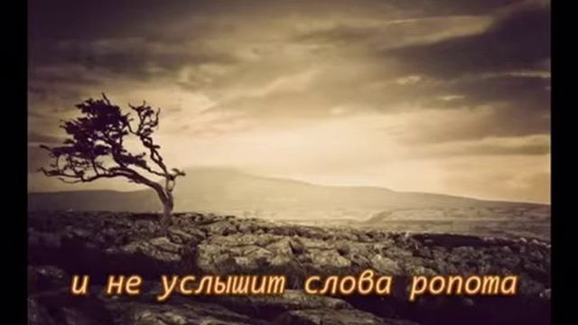 Я знаю Бог не ошибается смотреть онлайн