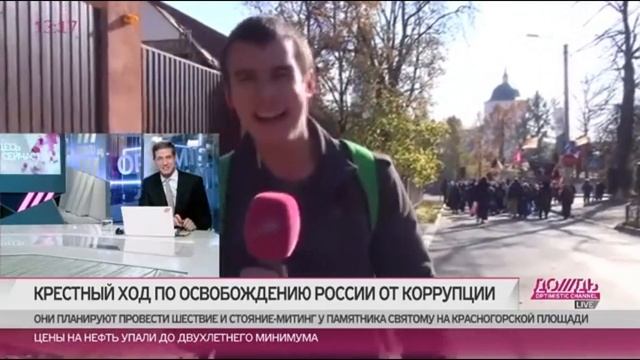 Мой Семён, Мой Колодя, Мой Тихон смотреть онлайн
