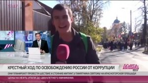 Мой Семён, Мой Колодя, Мой Тихон