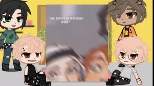 Реакция монстров на Нила Джостена 1 часть.  видео замедленно на 0,5