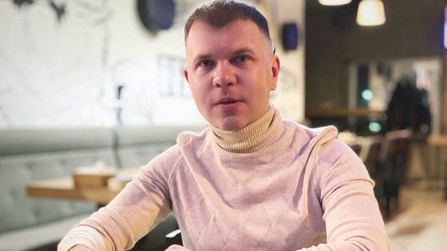 Никита Кисляков