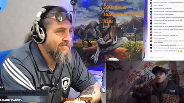 Реакция БАТИ на ROCKET & LILDRUGHILL «Super Fly» | Батя Тестит смотреть онлайн