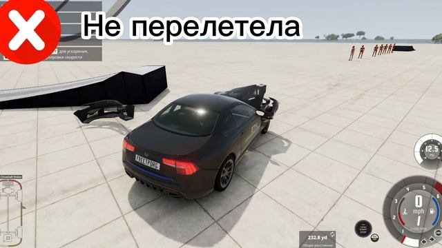 ОНИ ХОТЕЛИ ЖИТЬ ! ПРЫГАЮ ЧЕРЕЗ ЛЮДЕЙ В BEAM.NG.DRIVE смотреть онлайн