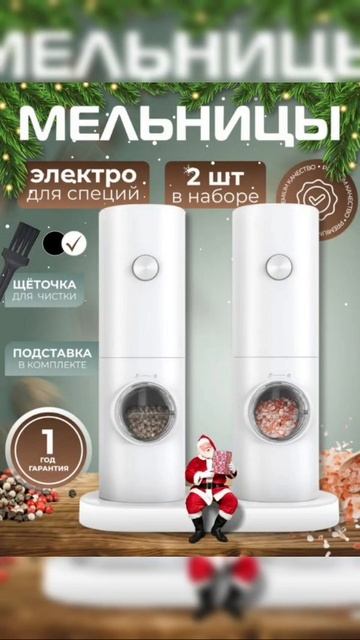 Обязательно участвуйте! смотреть онлайн