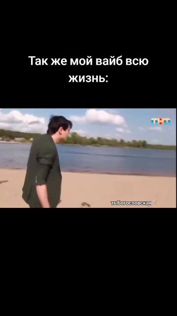 Все мы немного Александр Шепс