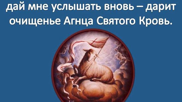 89 Боже, коснись меня Духом смотреть онлайн