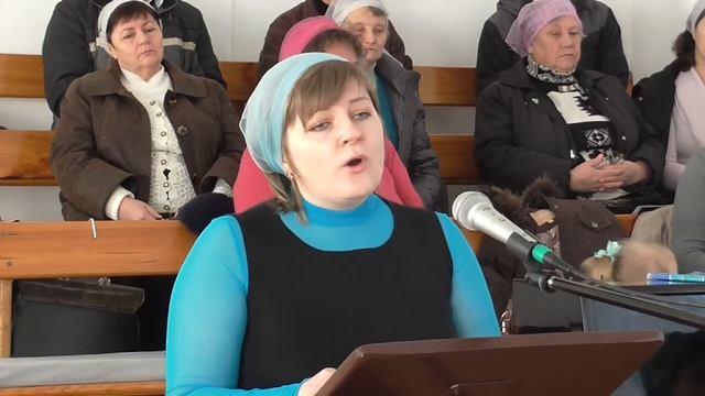 140309 Пс Аксёнова Галя - Вифлием