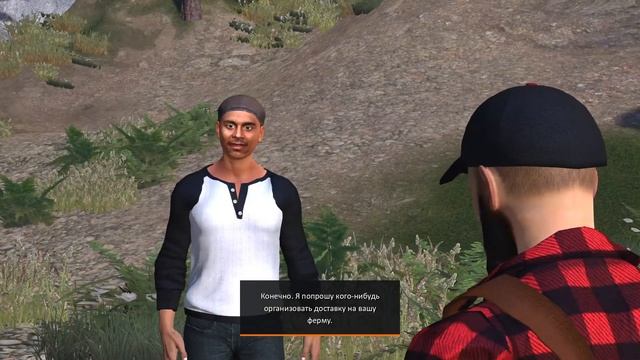Lumberjack's Dynasty 2023 #4 Любая работа хороша