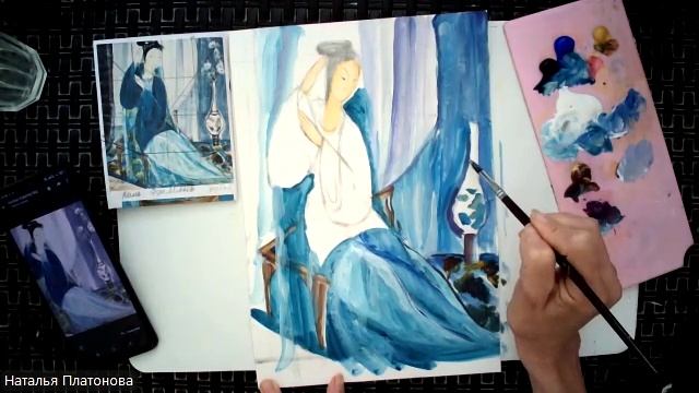 По картине Линь Фэнмянь (часть 2) смотреть онлайн