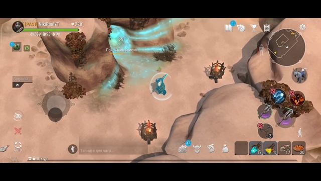Frostborn Co-op Survival ✓Кладбище Кораблей✓ Куча ресурсов и фиола!