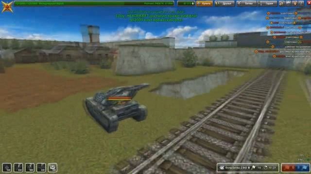 LP #38 | TankiOnline | Отличная шутка смотреть онлайн