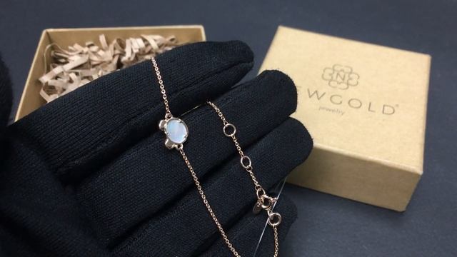 !Браслет 096999 из красного золота 585 пробы с перламутром смотреть онлайн