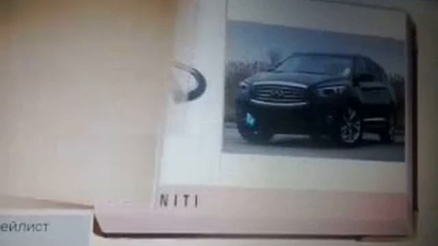 Марки машин