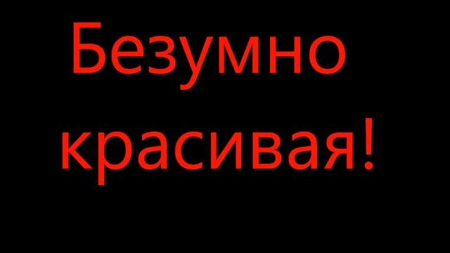 Ирка.wmv смотреть онлайн