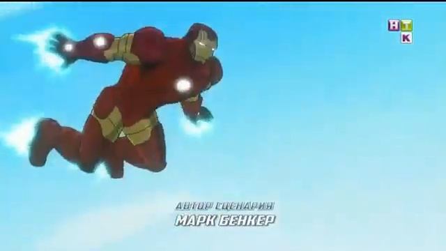 Жау Жүрек Батырлардың Бастан Кешкен Оқиғалары: Мұзды Сойқан 1-бөлім