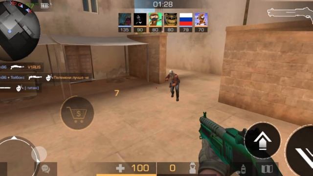 20 марта 2023 г. смотреть онлайн