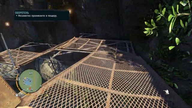 Far Cry 3  Прохождение  #13  Без комментариев