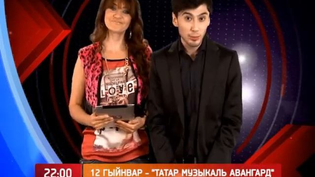 Анонс ТМА  #30 ( 12.01.13 )