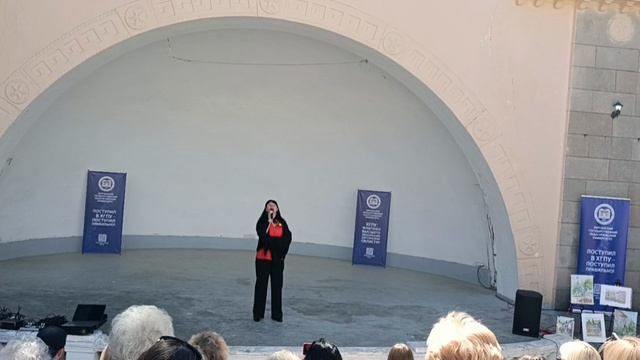 Алина Евмененко — «Баллада о матери»