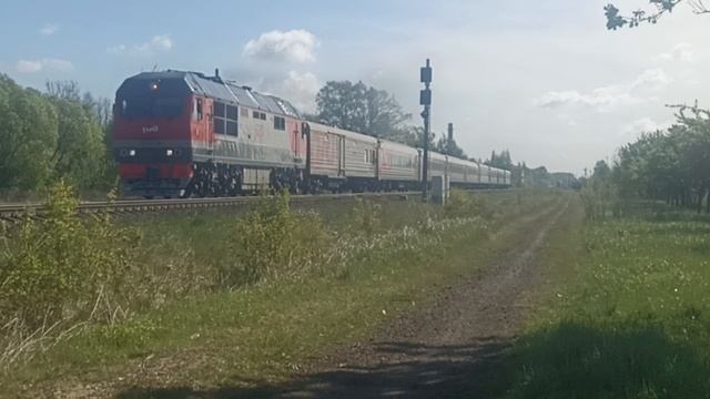 пассажирский поезд смотреть онлайн