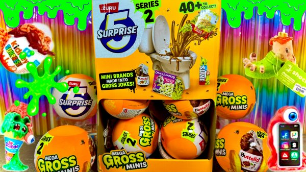🤢 МЕРЗКИЕ СЮРПРИЗЫ  от Zuru Mega GROSS MINIS 2! 💩😱 ! 🤮 Что во Флаконе Духов?? Кто съел МОЗГИ?!