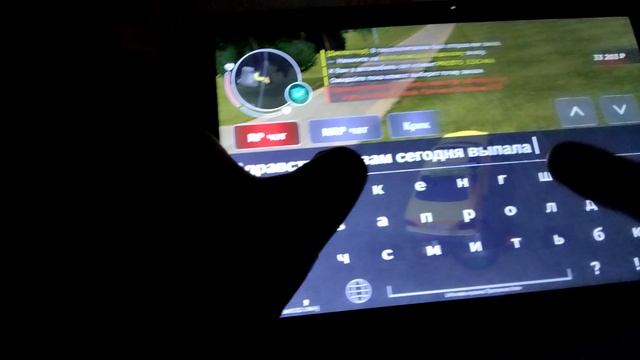 таксую на екб