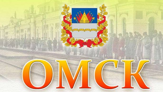 Фильм "По следам чёрной кошки" о массовом убийстве детей в Омске на чердаке кинотеатра "Гигант". смотреть онлайн