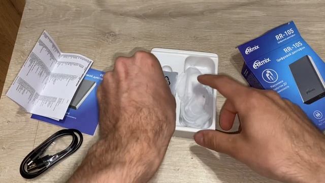 Распаковка диктофона Retmix Rr-105