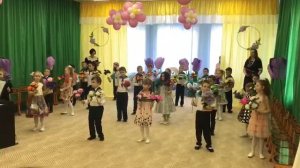 Танец с цветами «Выглянуло солнышко»  на 8 Марта 2025 год